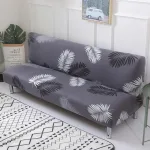 Gris Exotic - Housse de Clic Clac