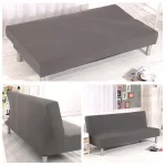 housse de mobilier clic clac gris