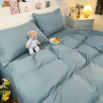 housse de couette premium bleu ciel