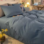 housse de couette confortable bleu turquin