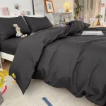 housse de couette en microfibre noire