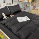 housse de couette noire pour lit simple