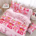 Pink Panther - Housse de couette de qualité supérieure