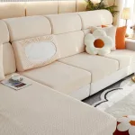 housse de coussin beige au motif laine